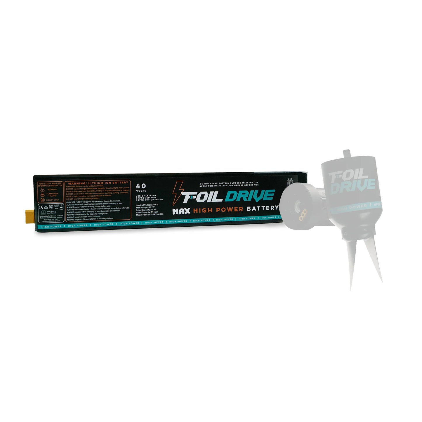 MAX High Power Battery - Foil Drive