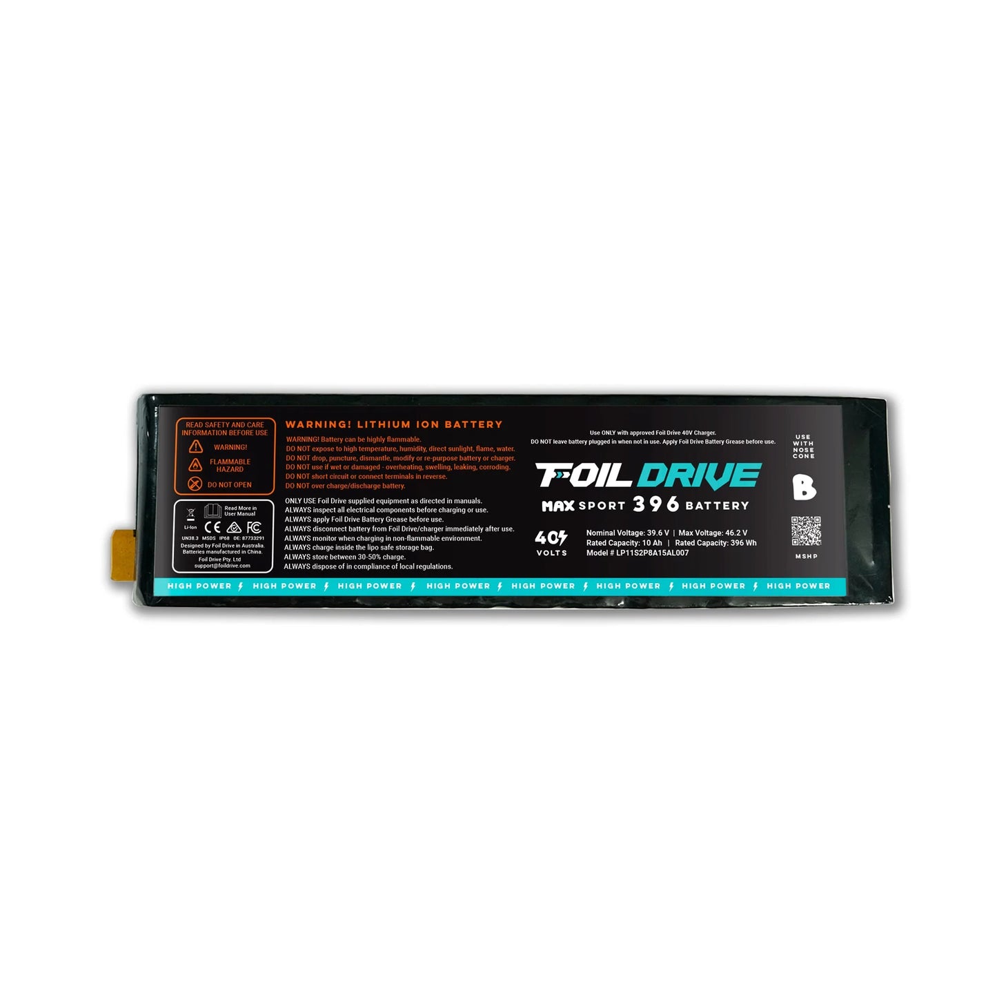 MAX Sport High Power 396 Battery - Foil Drive
